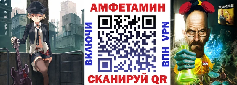 купить цена Коркино АМФ Розовый