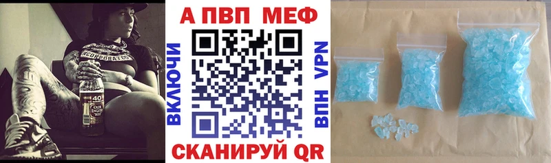 где найти   Коркино  MEGA как зайти  Alpha PVP СК 