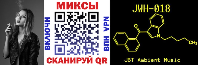 БУТИРАТ 1.4BDO  hydra   Коркино 
