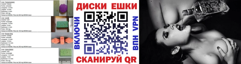 Ecstasy Philipp Plein Коркино