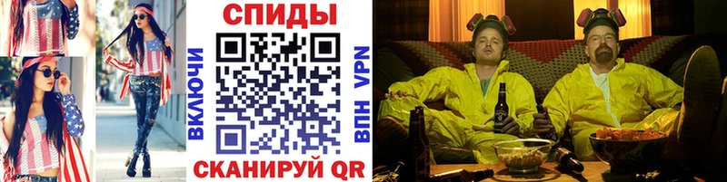 Метамфетамин кристалл  Коркино 