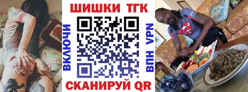 Конопля сатива Коркино